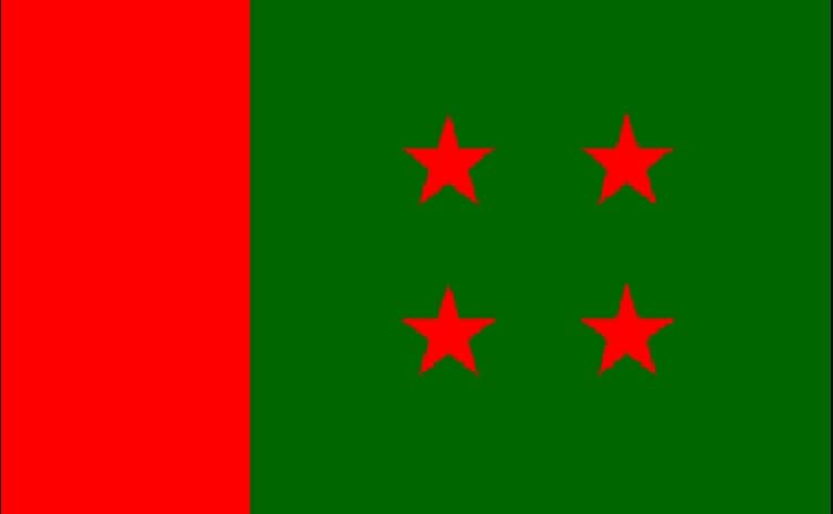 আসলামের আসনে নৌকা চান ৬০ জন