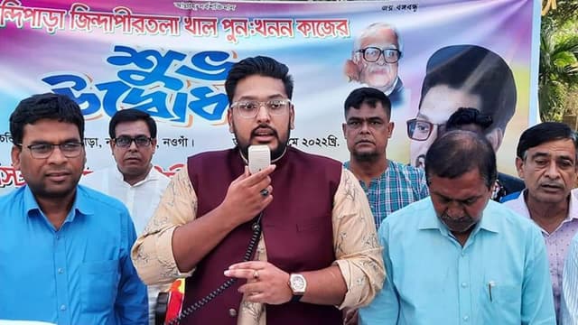 নওগাঁয় ৫টি উন্নয়ন মূলক কাজের উদ্ধোধন