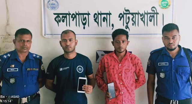 শিক্ষক দম্পতি নিয়ে ফেসবুকে আপত্তিকর পোষ্ট, গ্রেফতার ২