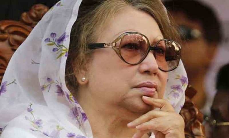 কুমিল্লার নাশকতার মামলায় খালেদার স্থায়ী জামিন