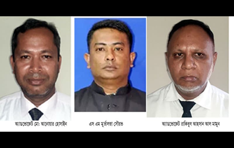 কলাপাড়া উপজেলা কৃষকলীগের কমিটি গঠন ॥ সভাপতি এ্যাডঃ আনোয়ার, সম্পাদক সৌরভ