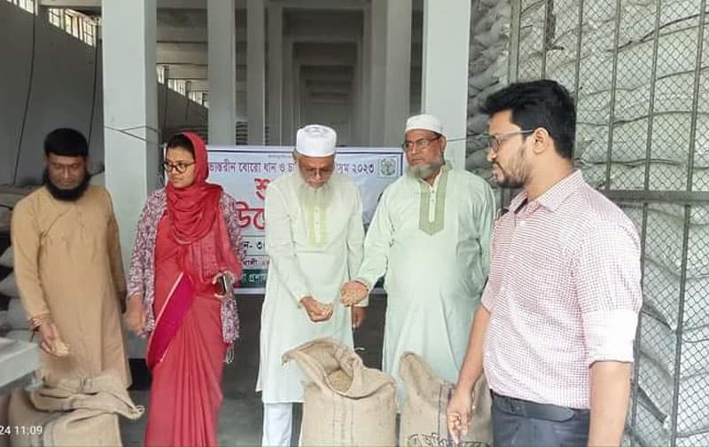 কাউখালী খাদ্য গুদামে বোরো ধান সংগ্রহের উদ্বোধন