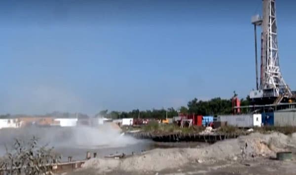 সিলেটে আরেকটি গ্যাসকূপের সন্ধান, দৈনিক মিলবে ২১ মিলিয়ন ঘনফুট গ্যাস