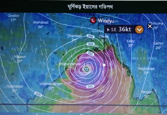 বরিশালে সাইক্লোন শেল্টারের পাশাপাশি প্রস্তুত শিক্ষা প্রতিষ্ঠান