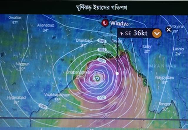 বরিশালে সাইক্লোন শেল্টারের পাশাপাশি প্রস্তুত শিক্ষা প্রতিষ্ঠান