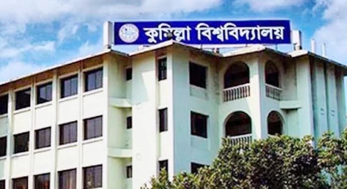 দ্রব্যমূল্যের উর্ধ্বগতি, ‘পকেট ফাঁকা’ শিক্ষার্থীদের