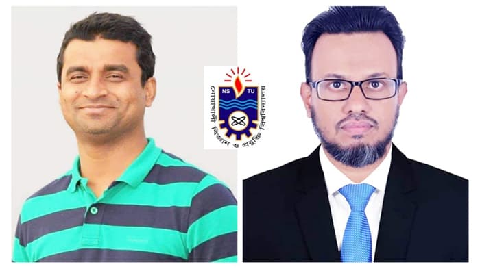 নোবিপ্রবি স্বাধীনতা শিক্ষক পরিষদের সভাপতি মামুন, সম্পাদক বিপুল