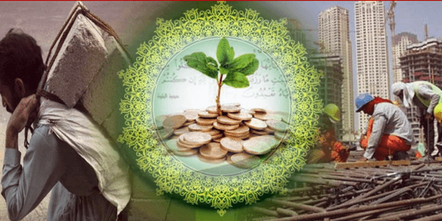 যে খাবার ও উপার্জন সর্বোত্তম