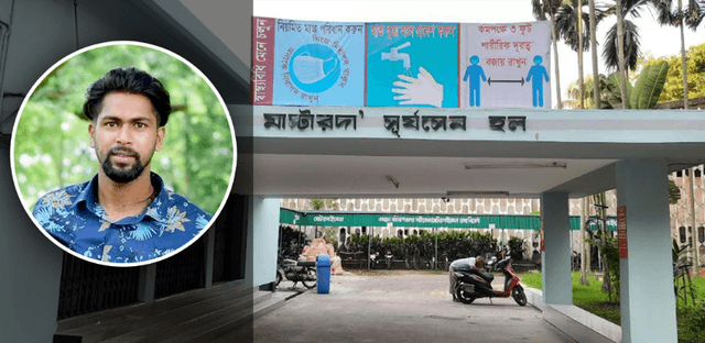 সালাম না দেওয়ায় ছাত্রলীগকর্মীর থাপ্পড়, কানে শুনছেন না ঢাবি ছাত্র