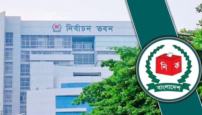 যুক্তরাষ্ট্রের ভিসা বিধিনিষেধে ভাবনা নেই ইসির