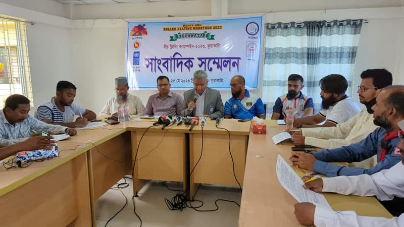 আগামীকাল কুয়াকাটায় ২য় রোলার স্পীড স্কেটিং ম্যারাথন প্রতিযোগিতা