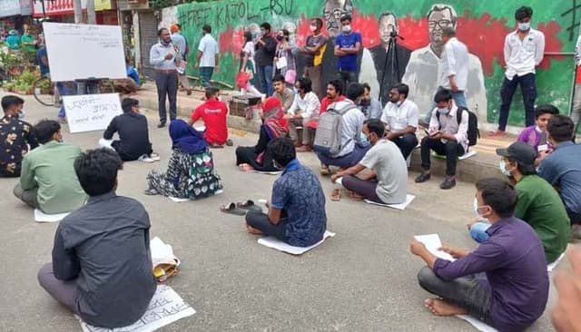 দুই দুগনো পাঁচ, তিন দুগনো সাত !