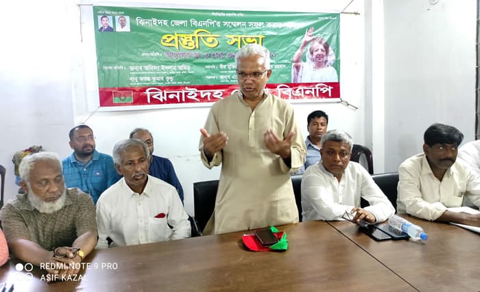 ভোটাধিকার গণতন্ত্র ও বাক স্বাধীনতা ফিরিয়ে দিতে চাই