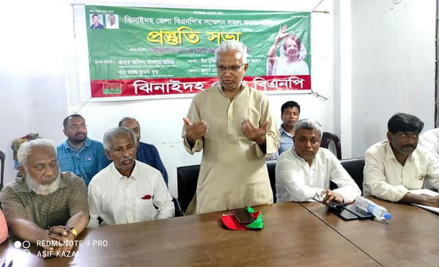 ভোটাধিকার গণতন্ত্র ও বাক স্বাধীনতা ফিরিয়ে দিতে চাই