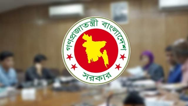 দেশের অর্থ ফিরিয়ে আনতে পাচারকারীদের বিশেষ প্রণোদনা