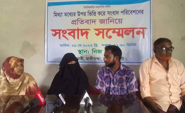 ক্লাস বন্ধ রেখে শ্রেণীকক্ষে মাদক ব্যবসায়ীর সংবাদ সম্মেলন!