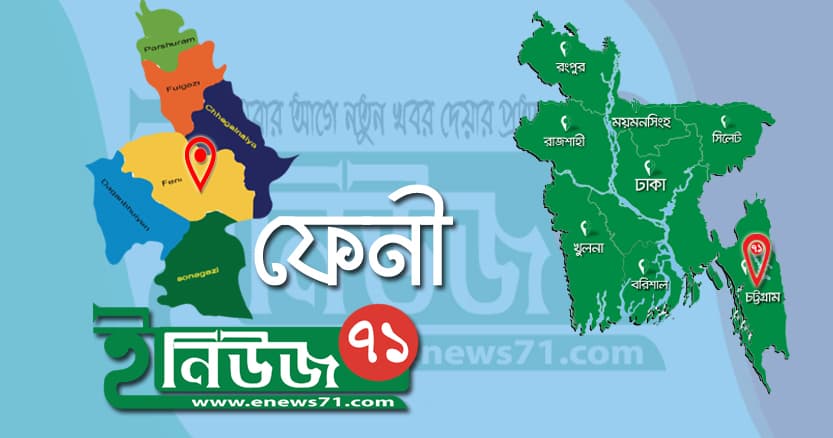 স্বামী ভিডিও কলে, গলায় ফাঁস স্ত্রীর