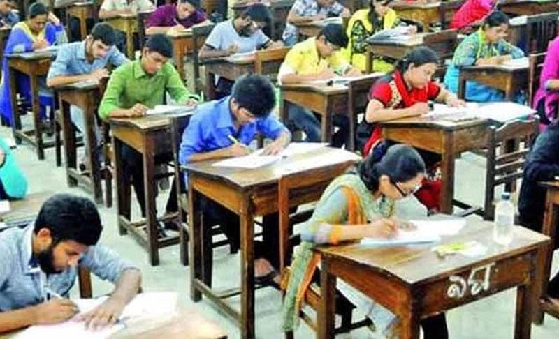 আগামীকাল গুচ্ছের 'সি' ইউনিটের পরীক্ষা