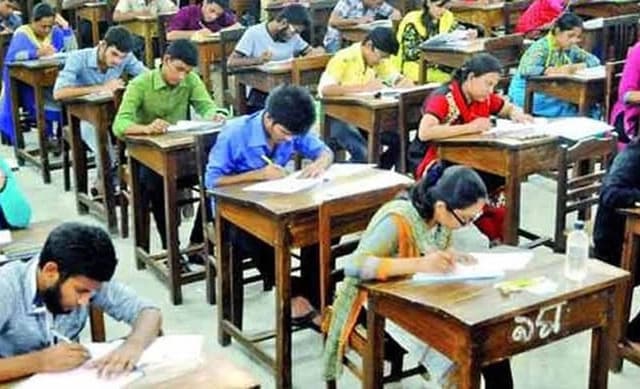 আগামীকাল গুচ্ছের 'সি' ইউনিটের পরীক্ষা