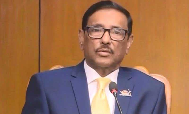জনগণের দূরে থেকে গণতন্ত্র খুঁজছে বিএনপি: কাদের