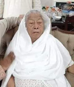 স্বাস্থ্যমন্ত্রীর মায়ের ইন্তেকাল