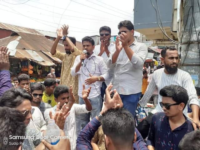 মোংলায় ছাত্রলীগের বিক্ষোভ মিছিল ও পথসভা