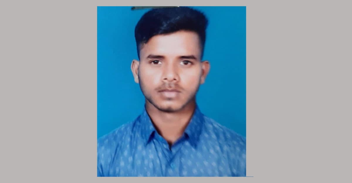 এমসি কলেজের শিক্ষার্থীর মরদেহ উদ্ধার