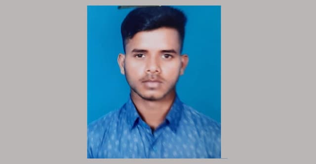 এমসি কলেজের শিক্ষার্থীর মরদেহ উদ্ধার