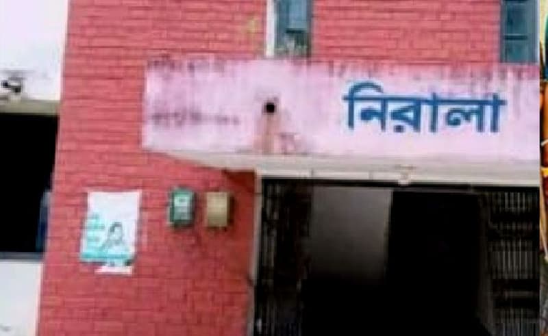 সরকারী কর্মচারী না হয়েও ৯ বছর ধরে সরকারী বাসা দখল!