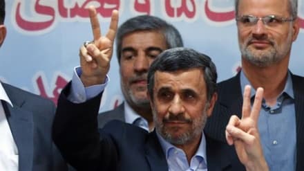 আবারো প্রেসিডেন্ট হওয়ার ঘোষণা আহমাদিনেজাদের