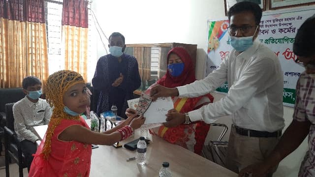মাদারীপুরের চিত্রাঙ্কন প্রতিযোগিতা পুরুস্কার বিতরণ অনুষ্ঠিত