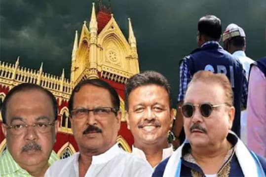 চার হেভিওয়েট নেতা-মন্ত্রীর অন্তর্বর্তী জামিন