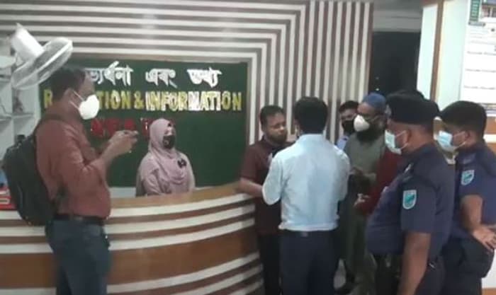 নরসিংদীতে ২টি ডায়াগনেস্টিক সেন্টার সিলগালা