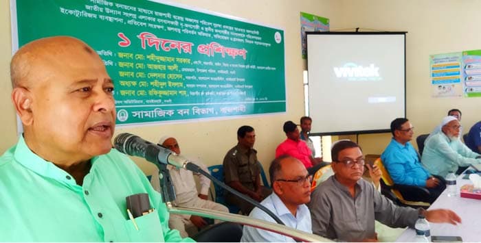 মানুষ গাছের কাছে চিরঋনী : এম.পি শহীদুজ্জামান