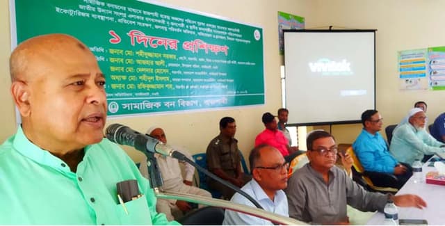 মানুষ গাছের কাছে চিরঋনী : এম.পি শহীদুজ্জামান