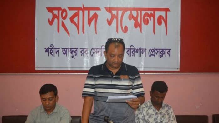বরিশালে ওসির বিরুদ্ধে ঠিকাদারকে ফাঁসানোর অভিযোগ