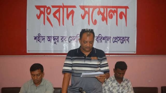 বরিশালে ওসির বিরুদ্ধে ঠিকাদারকে ফাঁসানোর অভিযোগ