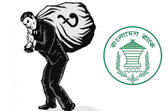 ব্যাংক খাতের খেলাপি ঋণ আবারও বাড়ল