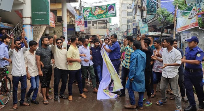 পিরোজপুরে যুবদলের বিক্ষোভ মিছিল পুলিশী বাঁধায় পন্ড