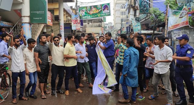 পিরোজপুরে যুবদলের বিক্ষোভ মিছিল পুলিশী বাঁধায় পন্ড