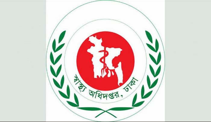 আল্টিমেটাম শেষ, ৫৩৮টি হাসপাতাল-ক্লিনিক-ডায়াগনস্টিক বন্ধ