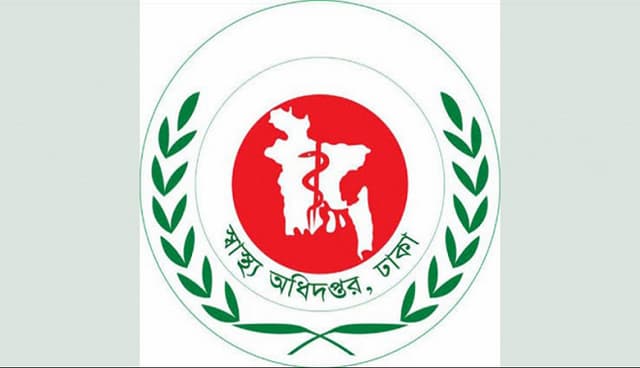 আল্টিমেটাম শেষ, ৫৩৮টি হাসপাতাল-ক্লিনিক-ডায়াগনস্টিক বন্ধ