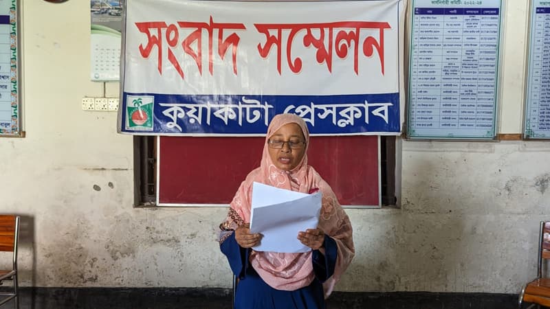 মহিপুরে প্রধান শিক্ষিকাকে হয়রানি, সংবাদ সম্মেলনে অভিযোগ