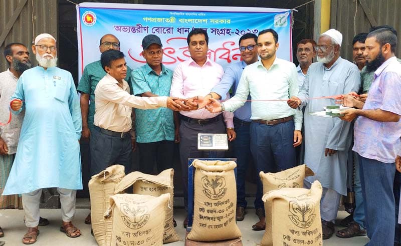 ধামইরহাটে সরকারি খাদ্য গুদামে ধান- চাল ক্রয়ের উদ্বোধন