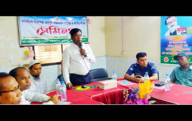 ধামইরহাটে সামাজিক নিরাপত্তা কর্মসূচি বাস্তবায়নে চ্যালেঞ্জ ও করনীয় শীর্ষক সেমিনার অনুষ্ঠিত