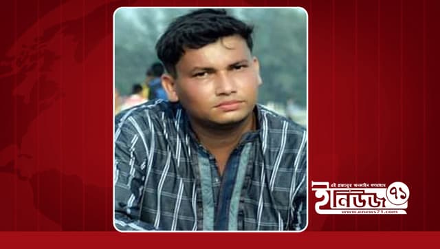প্রকাশ্যে স্বেচ্ছাসেবক লীগ নেতাকে কুপিয়ে হত্যা