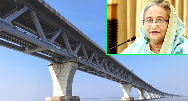 পদ্মা সেতু নির্মাণে দেশের ভাবমূর্তি উজ্জ্বল হয়েছে : প্রধানমন্ত্রী