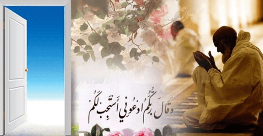 আল্লাহ যেসব বান্দাকে ক্ষতি থেকে রক্ষা করেন