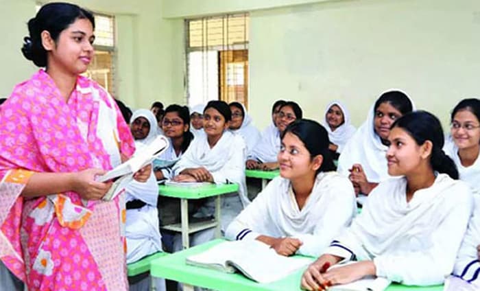 শিক্ষক নিয়োগে থাকছে না নিবন্ধন পরীক্ষা