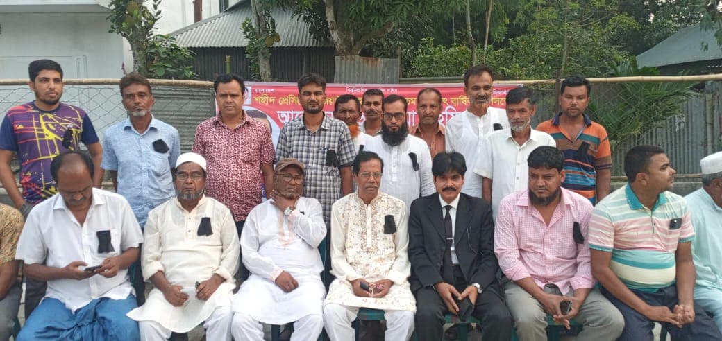 ভূঞাপুরে জিয়াউর রহমানের শাহাদাত বার্ষিকী পালিত